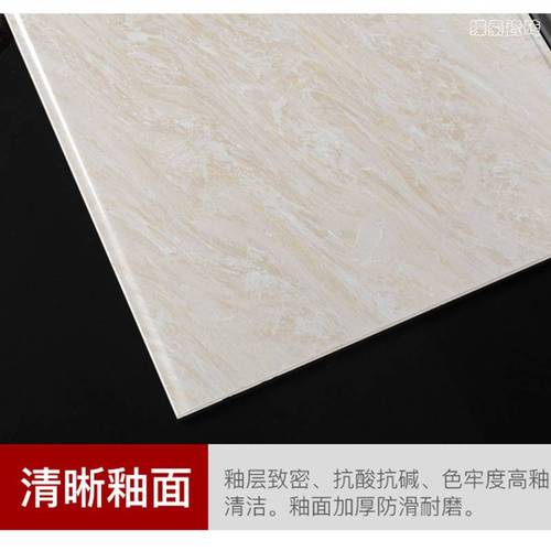 北京250330内墙砖北欧风格瓷砖厂家供应质量稳定